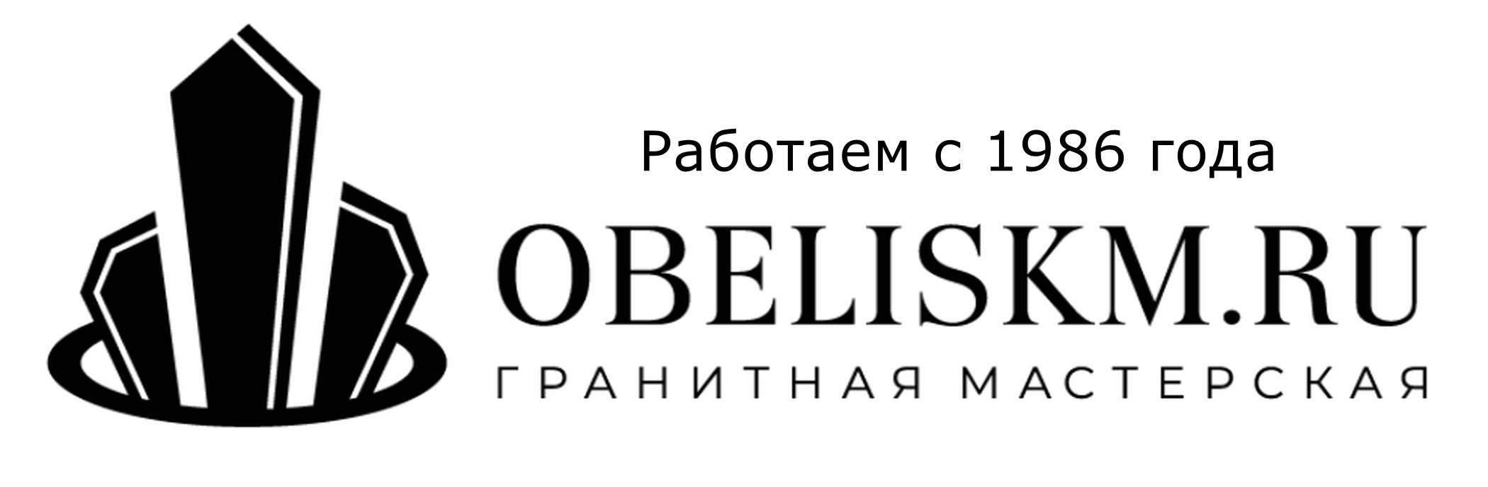 Что делают на годовщину смерти близкого человека