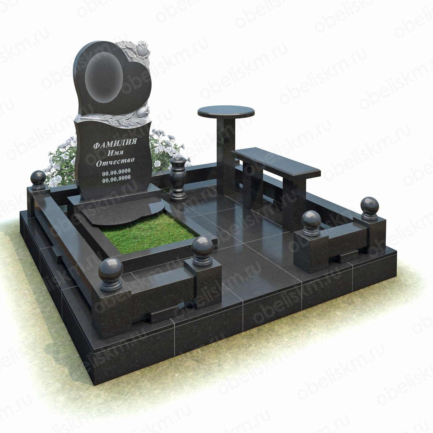Stele