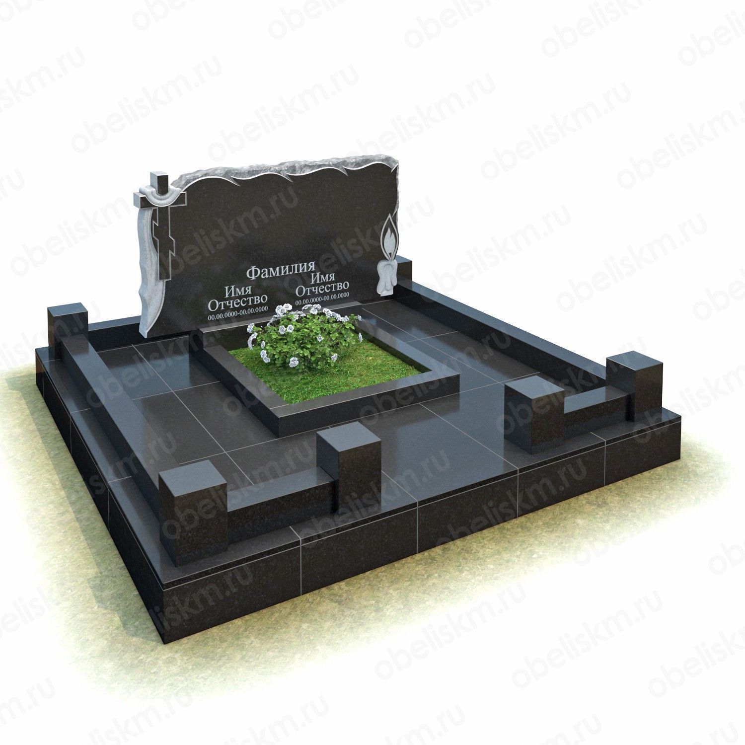 Stele
