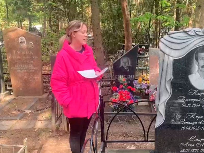 Отзыв клиента Гранитной мастерской Обелиск М (47)