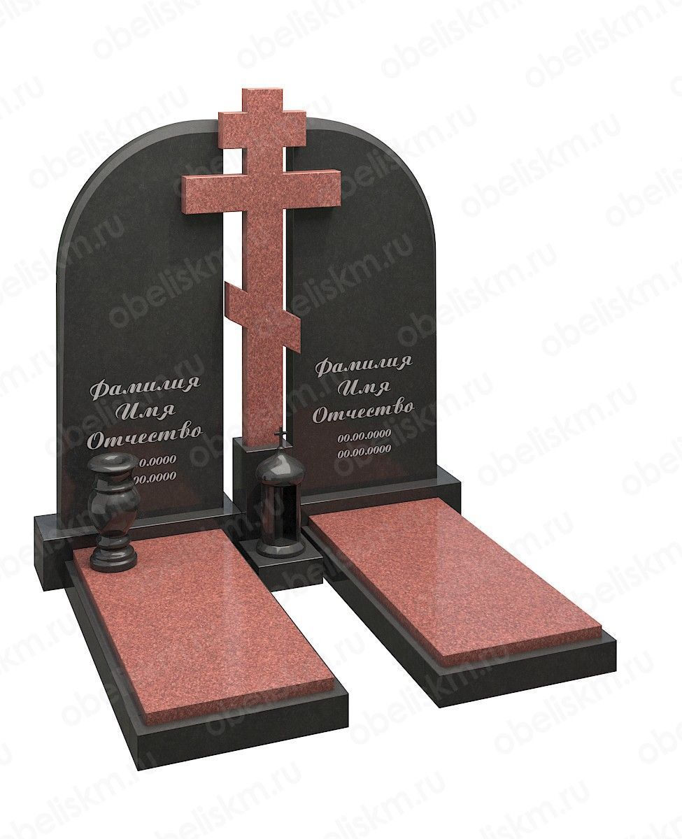 Stele