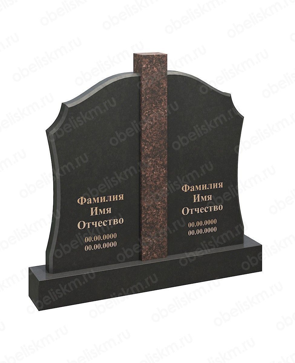 Stele
