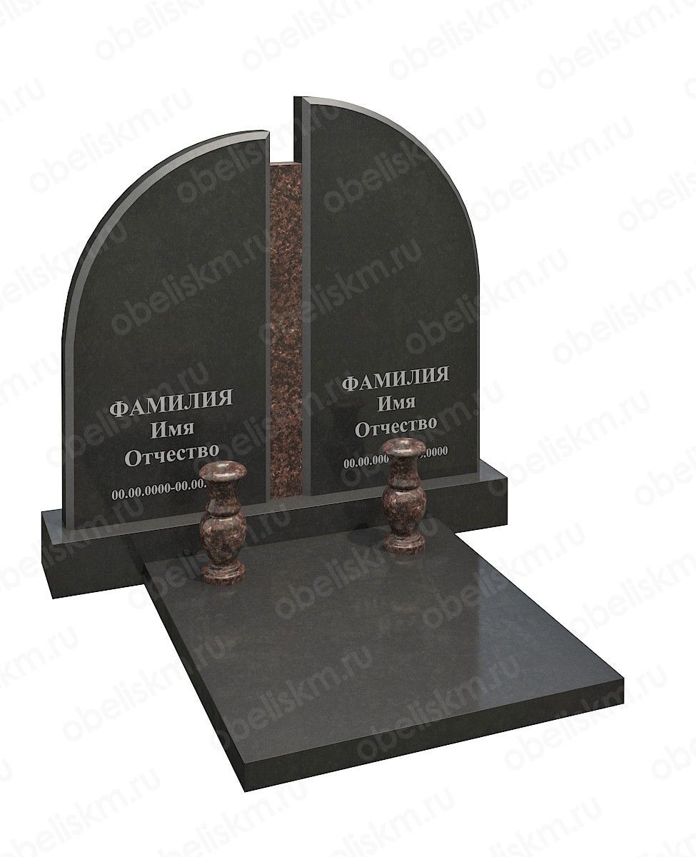 Stele