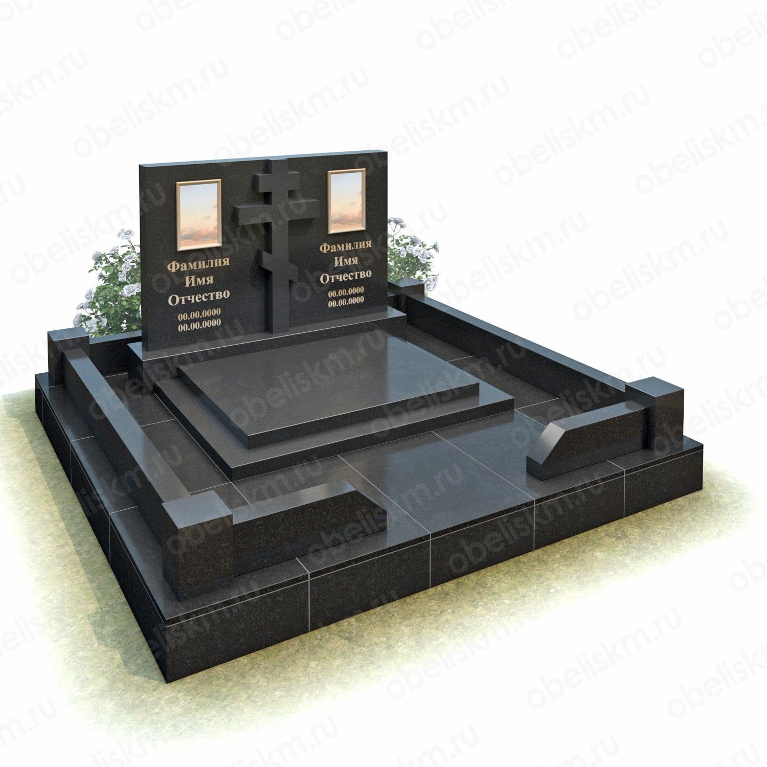Stele