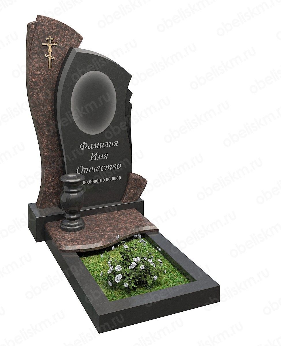 Stele