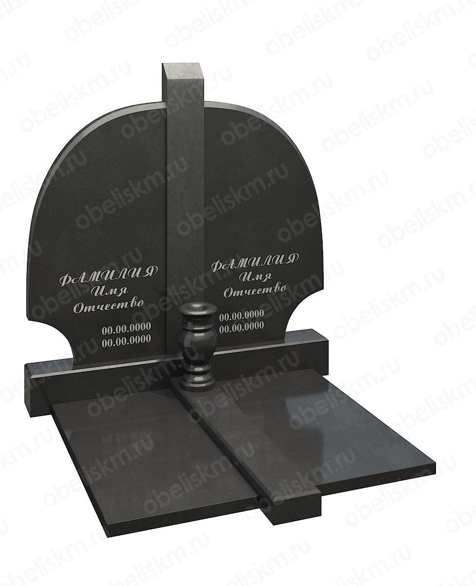 Stele