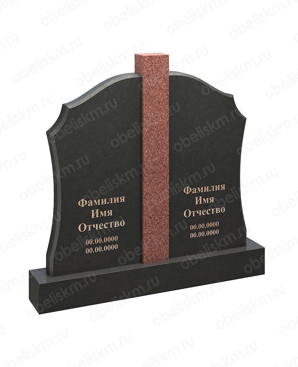 Stele
