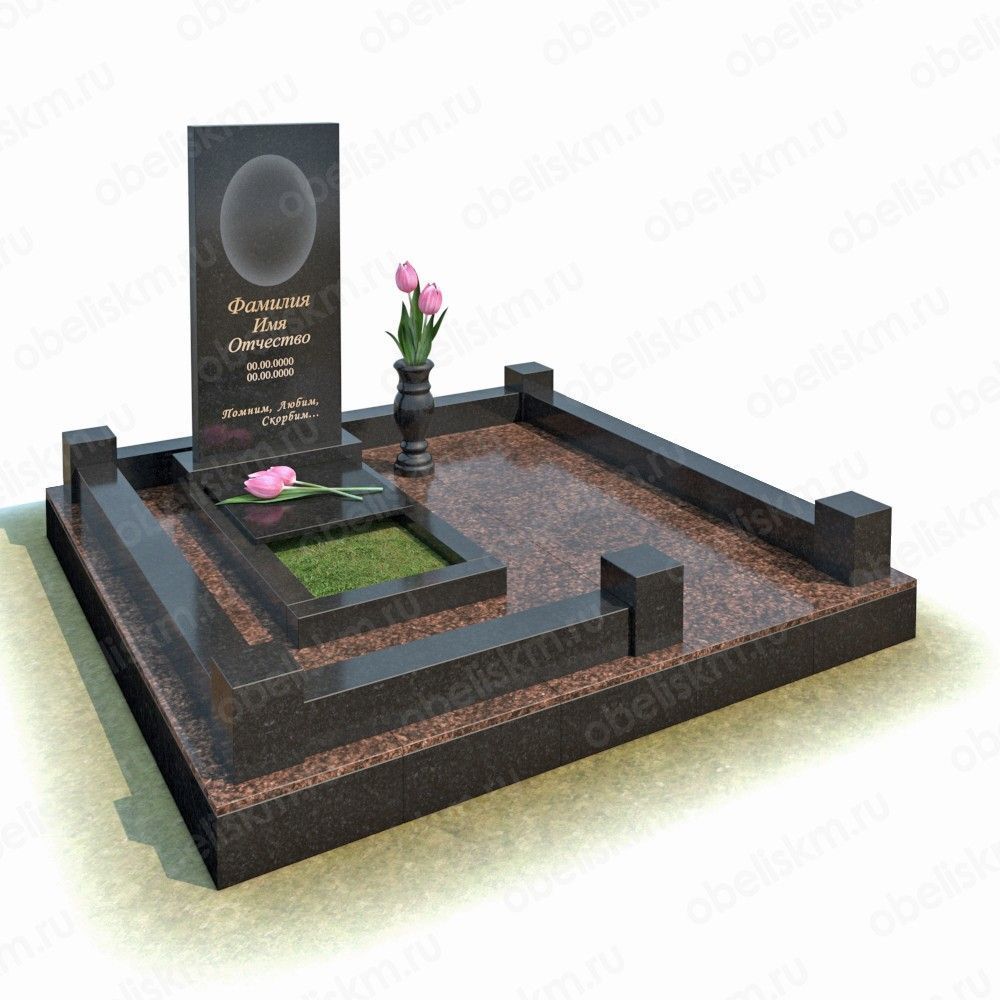 Stele