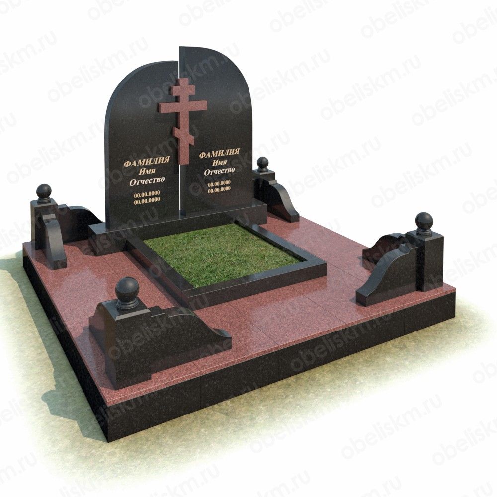 Stele
