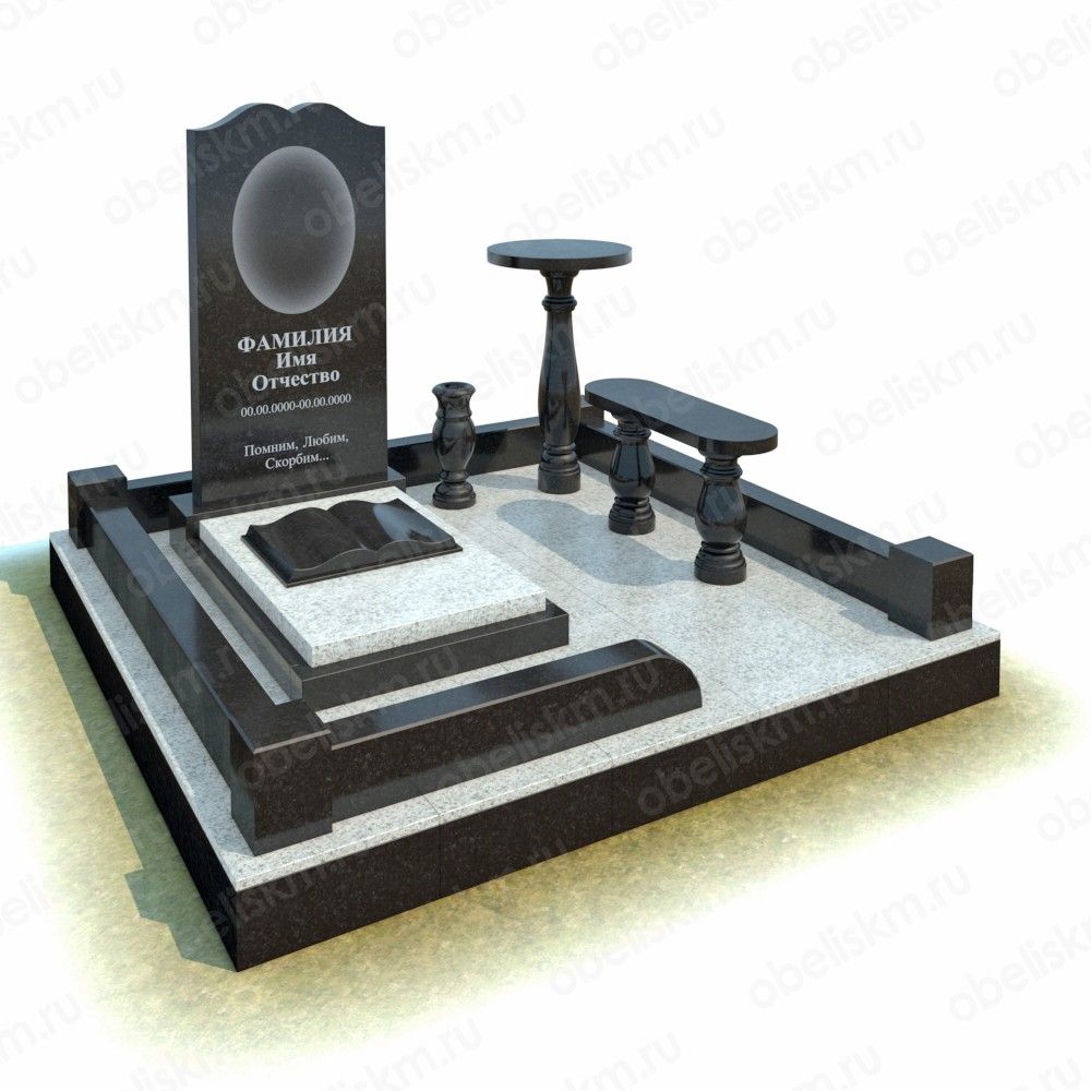 Stele