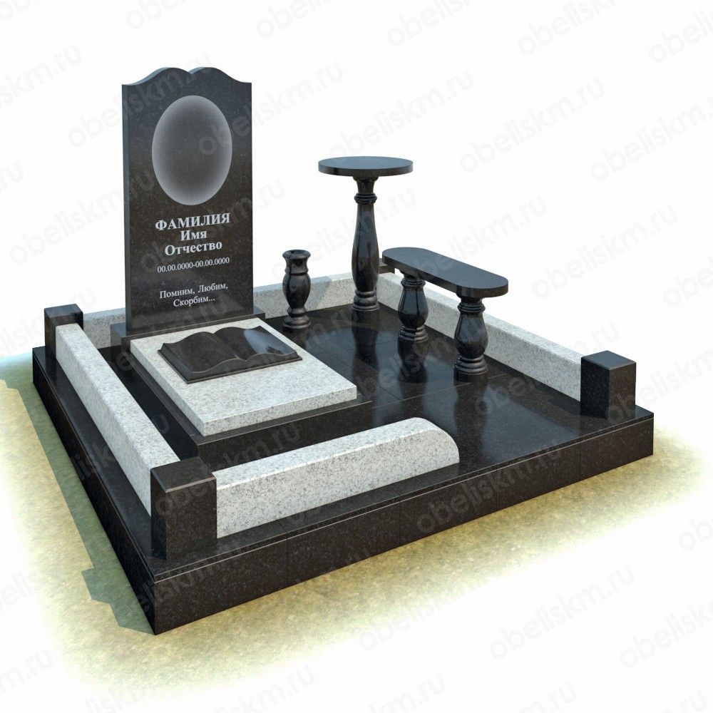 Stele