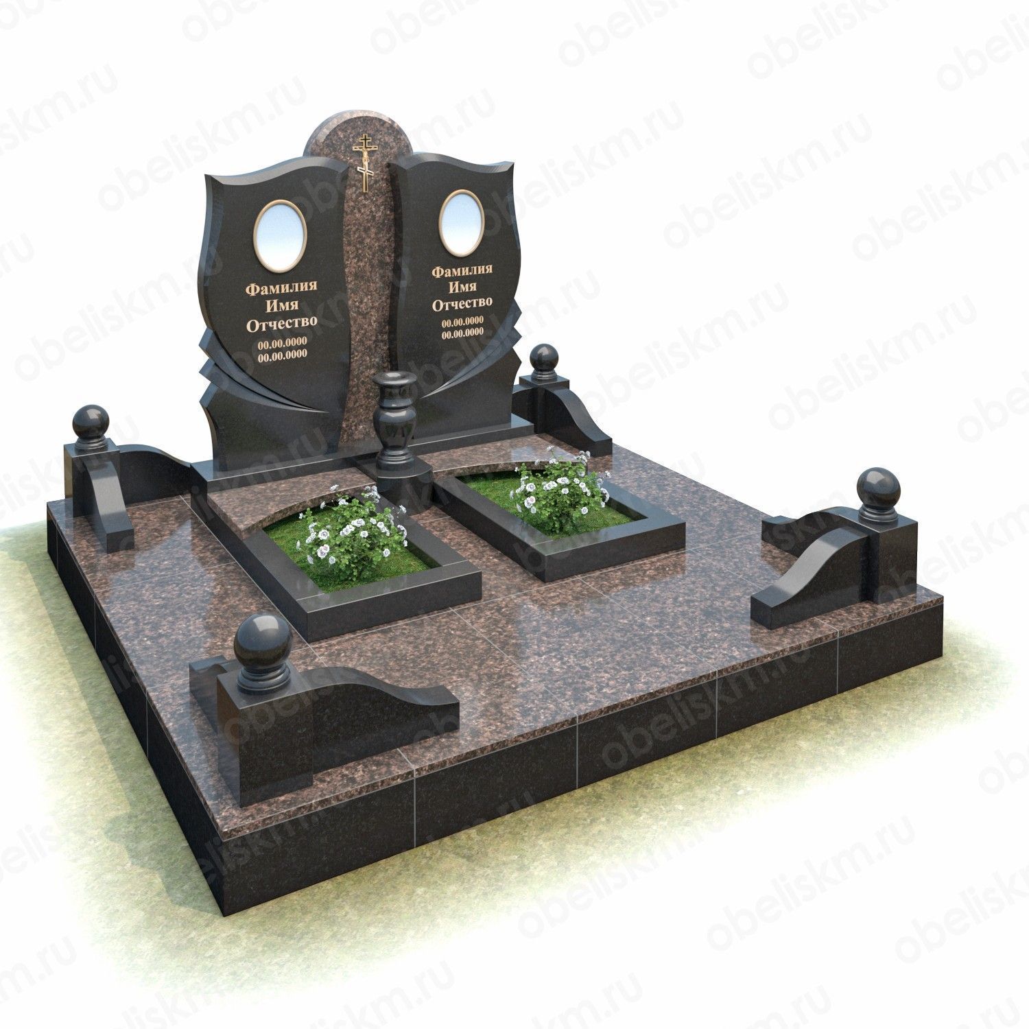Stele