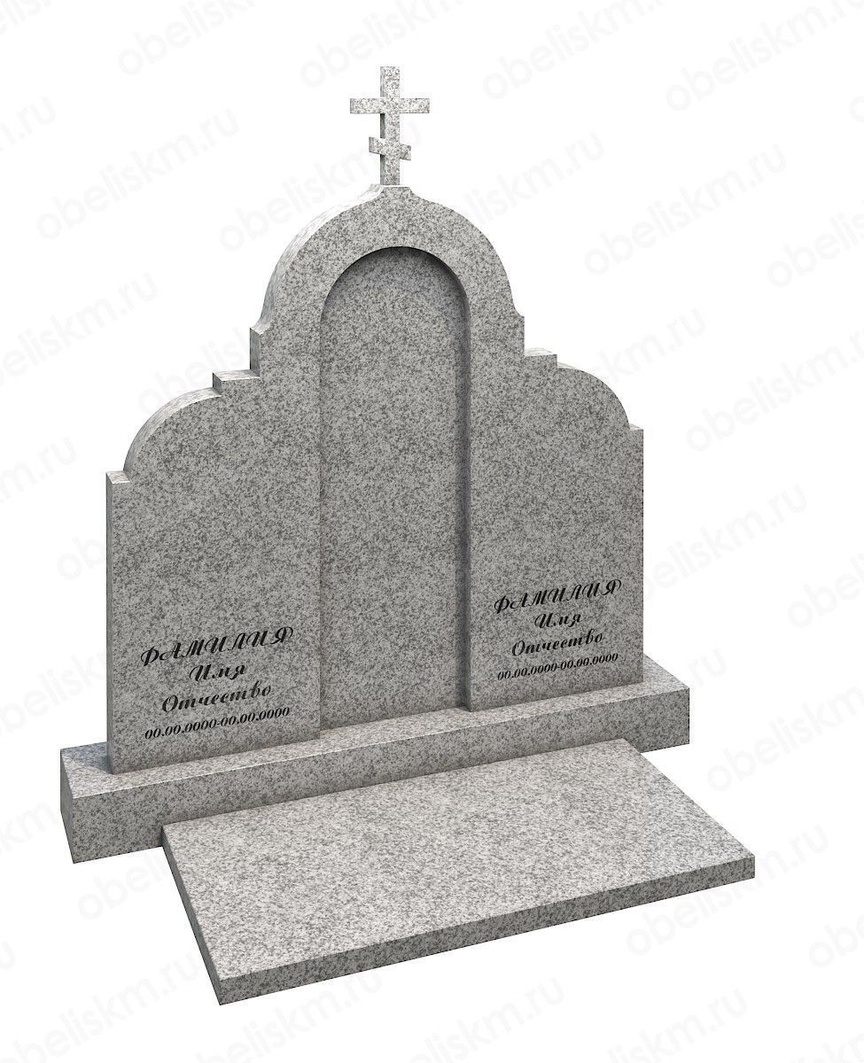 Stele