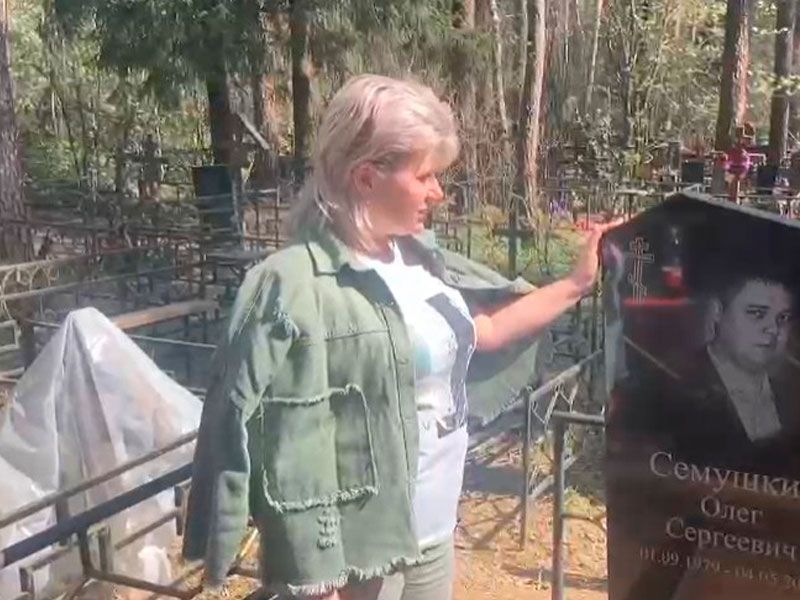 Отзыв клиента Гранитной мастерской Обелиск М (46)