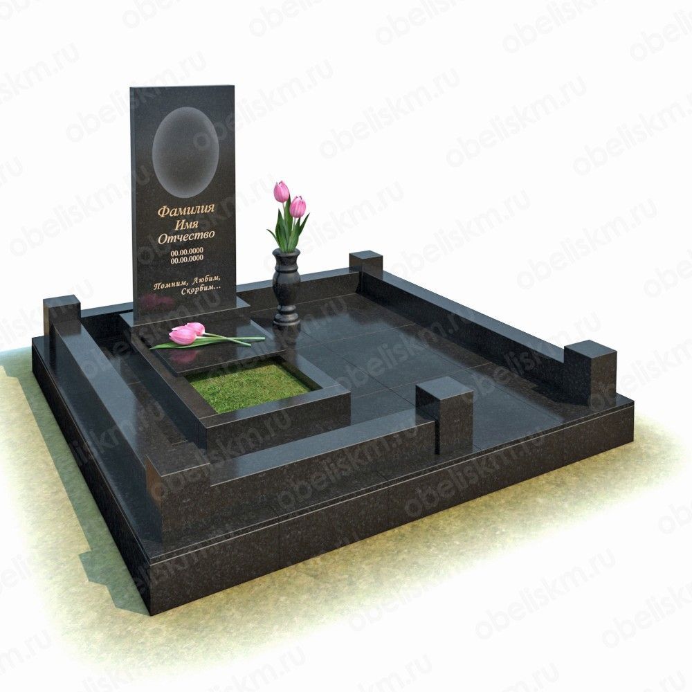 Stele
