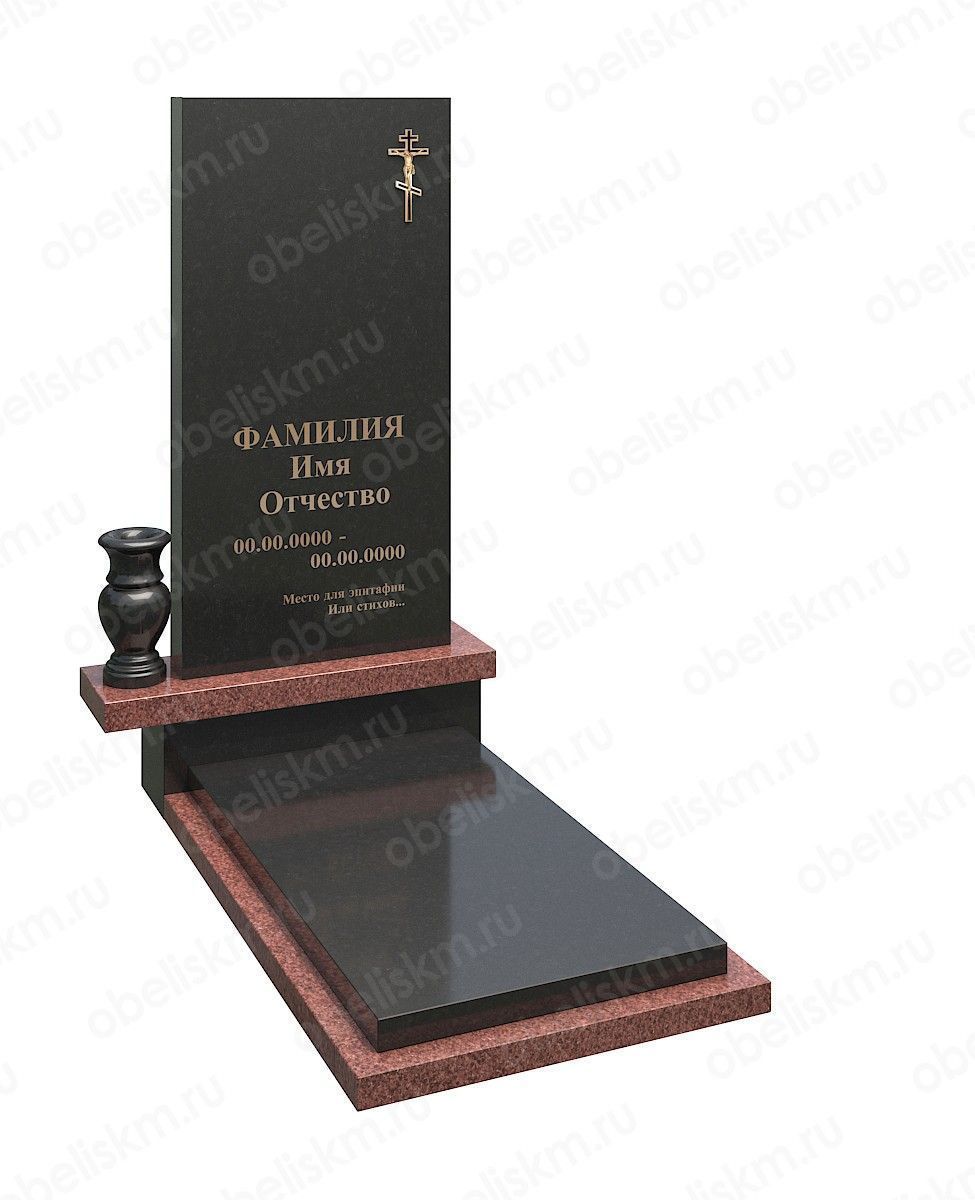 Stele