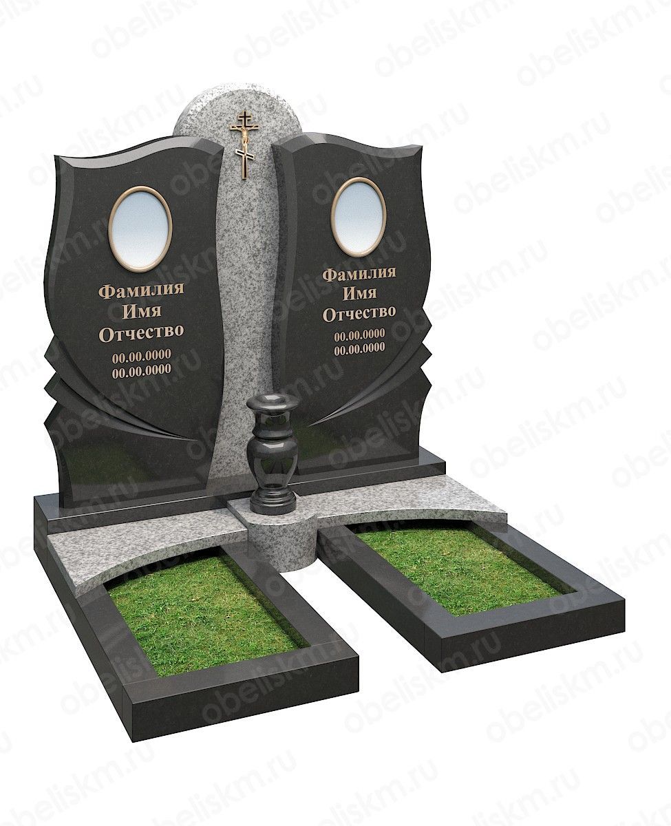 Stele