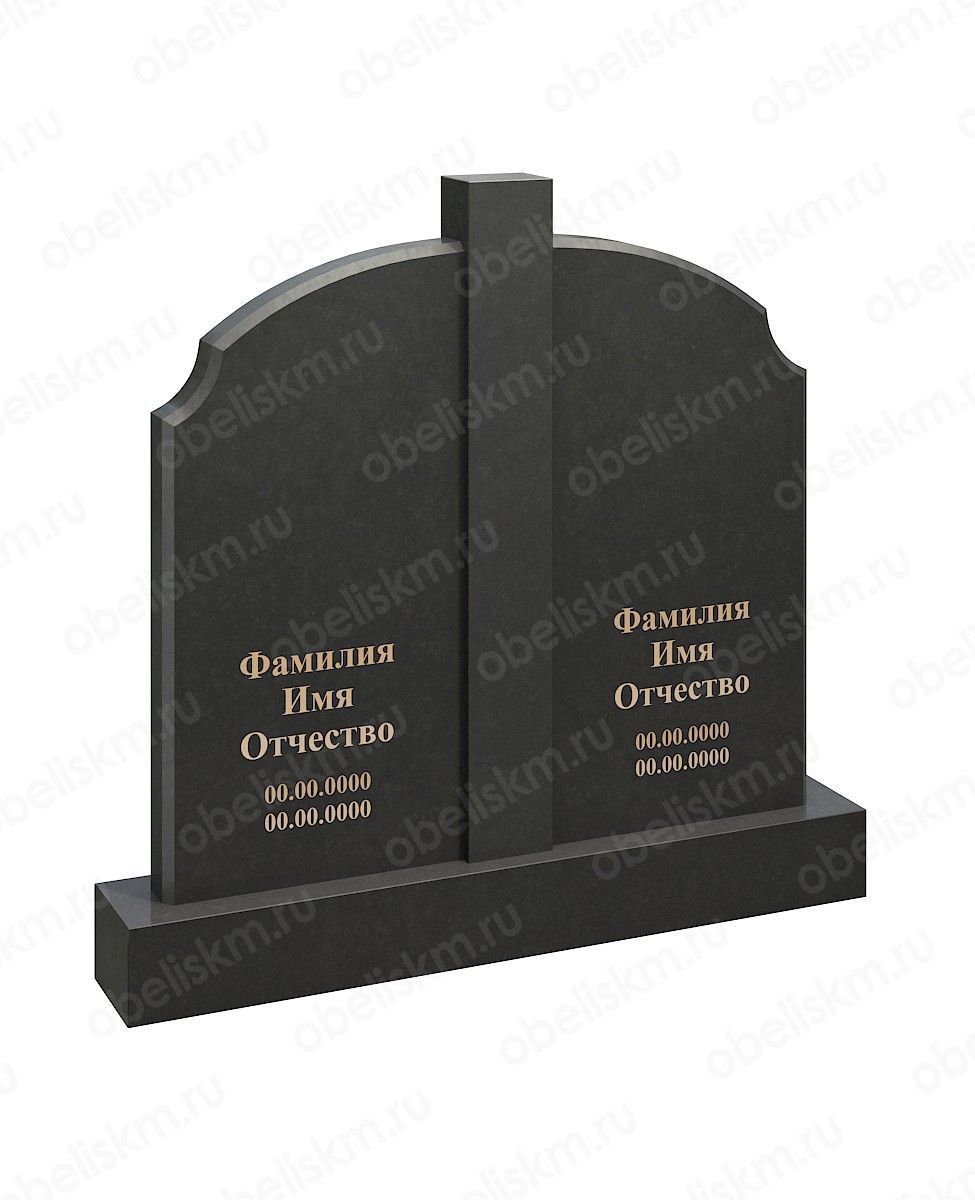 Stele