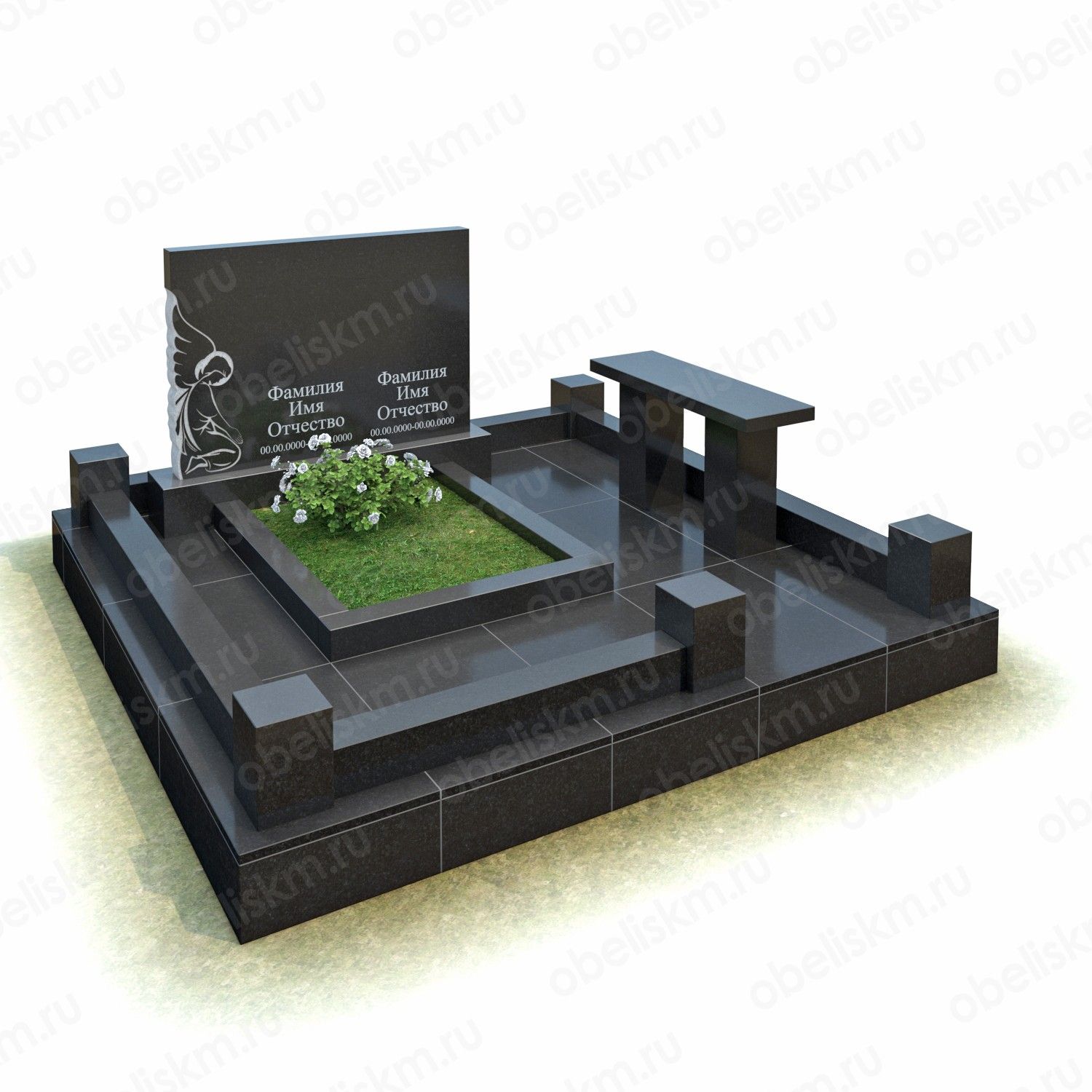 Stele