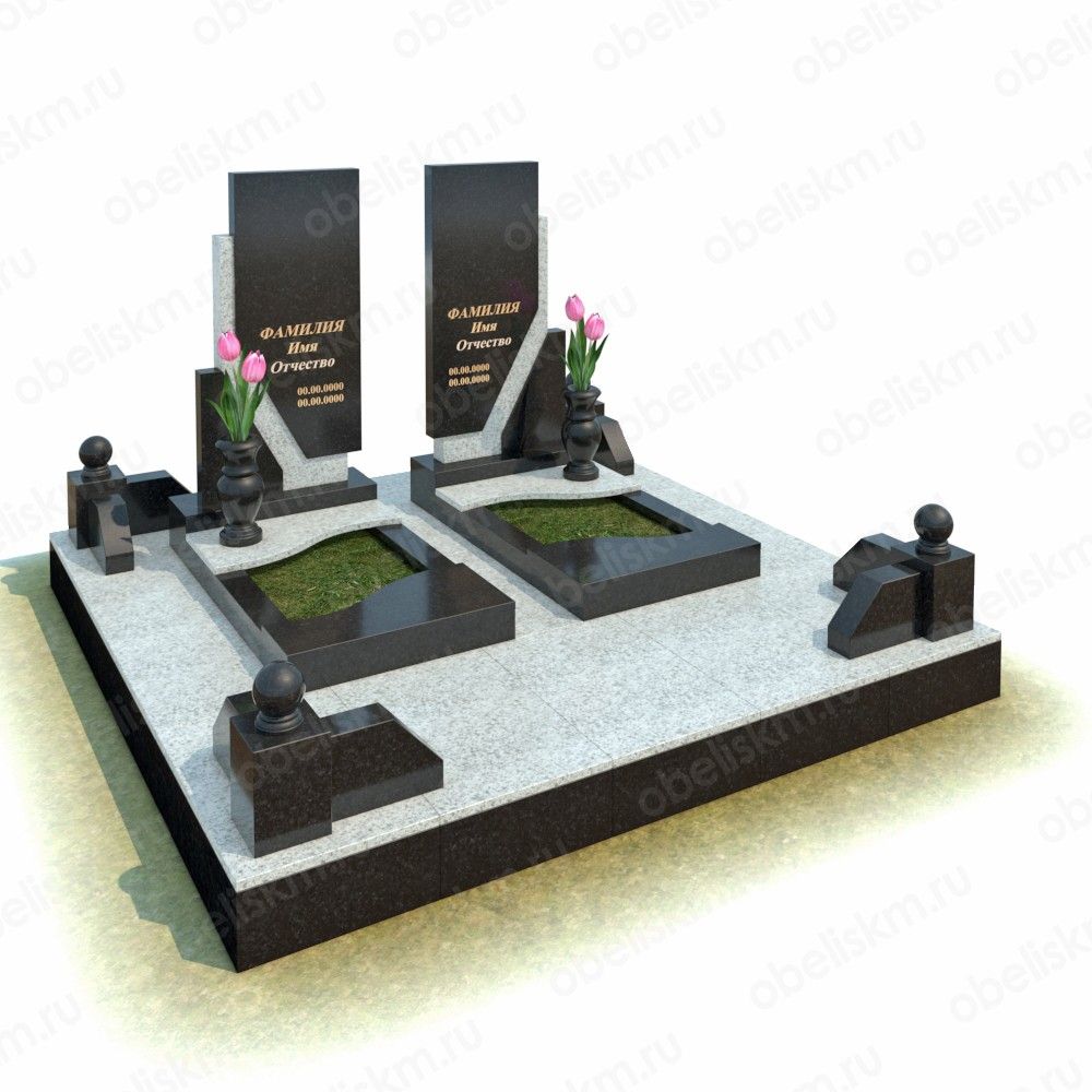 Stele