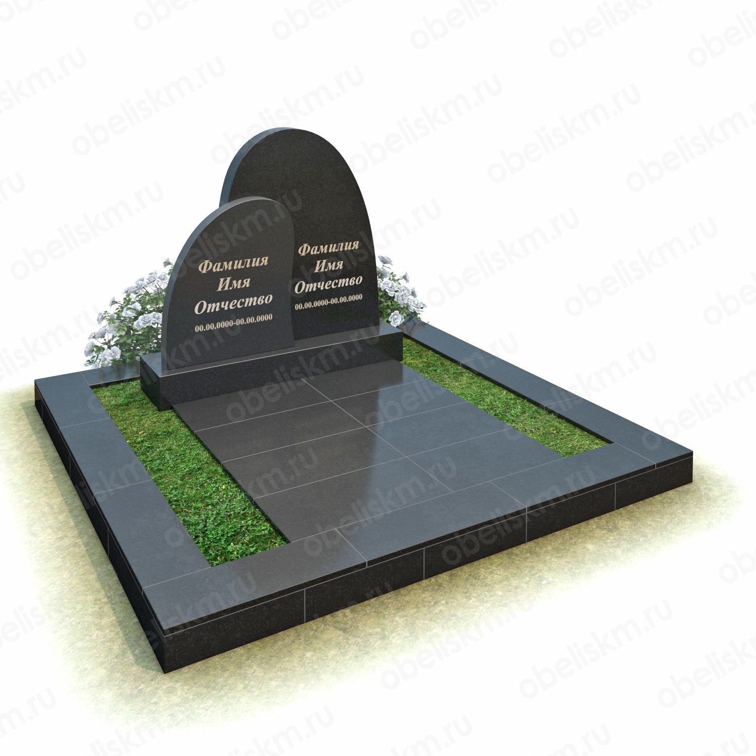 Stele