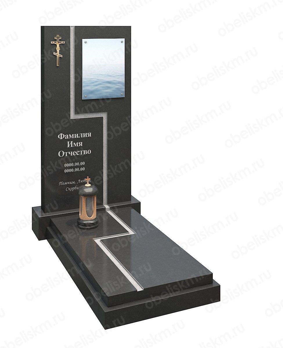 Stele
