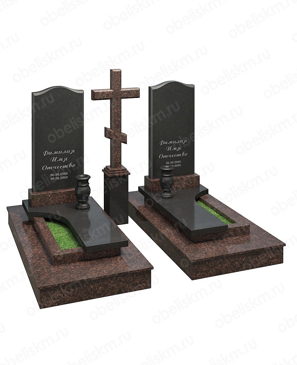 Stele