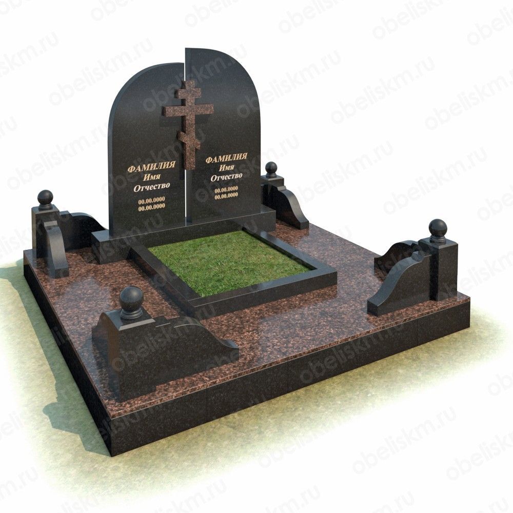 Stele