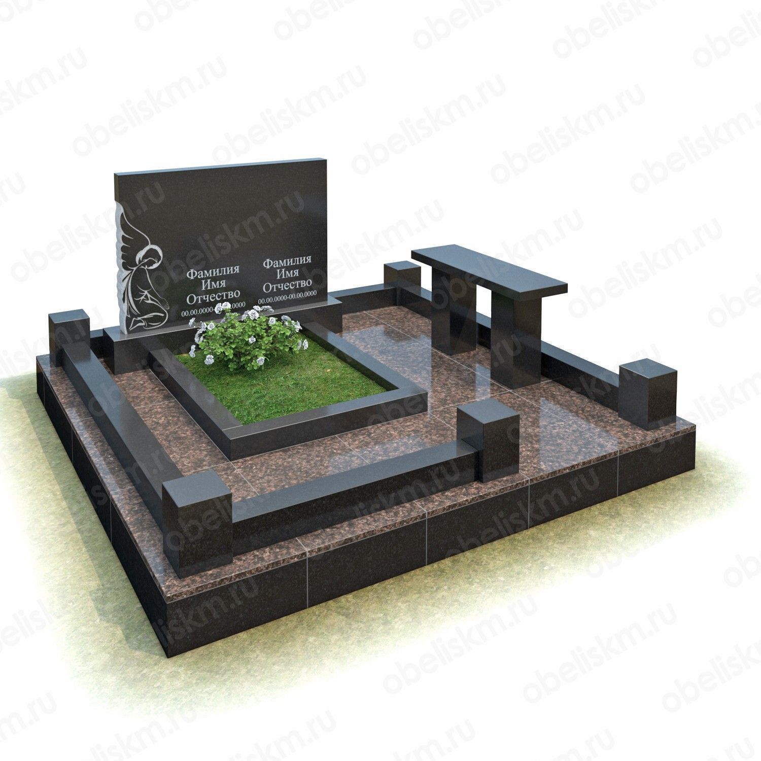 Stele