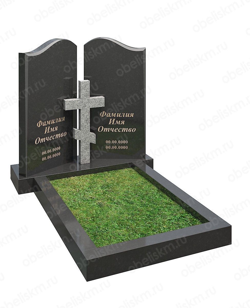 Stele